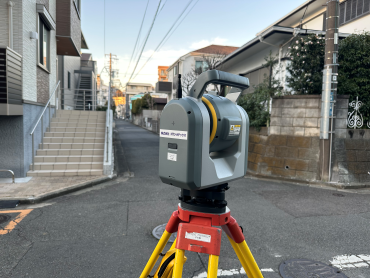 Trimble SX12