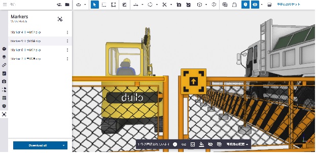 Trimble Connect 3D