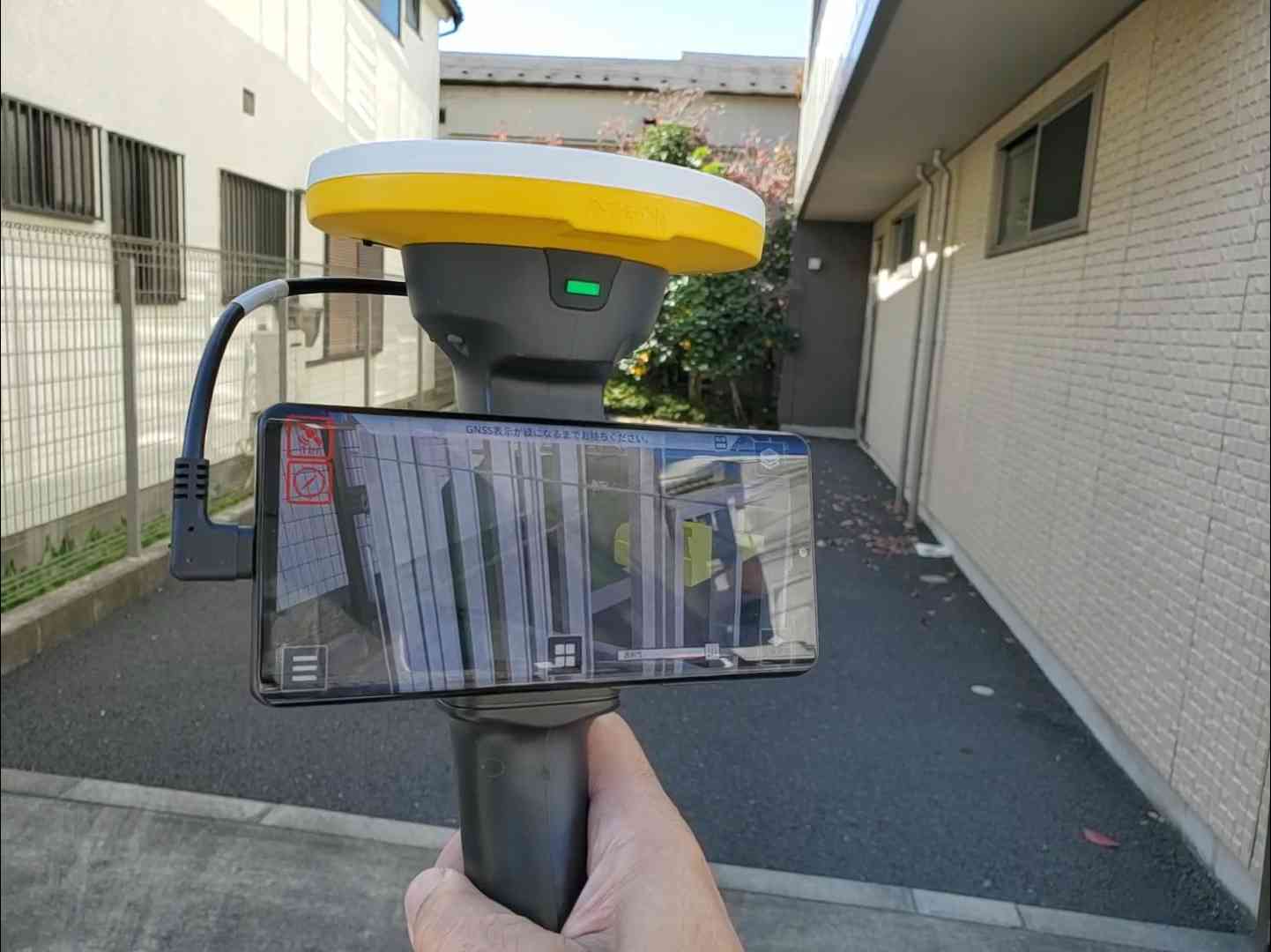 Trimble SiteVision